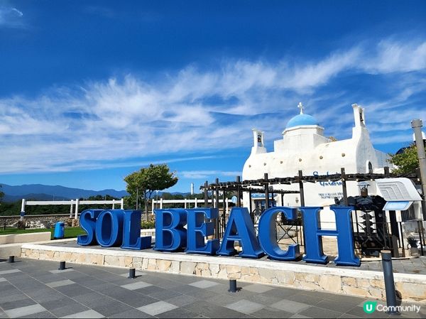 三陟SOL Beach Hotel & Resort真係打卡...