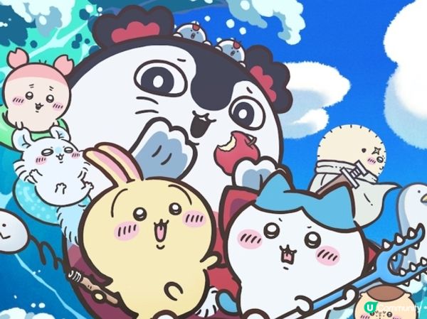 《Chiikawa 人魚島》：可愛背後有洋蔥！😭✨