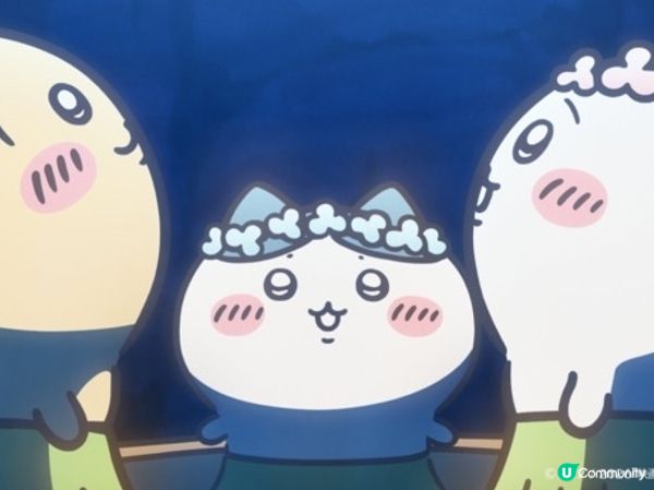 《Chiikawa 人魚島》：可愛背後有洋蔥！😭✨
