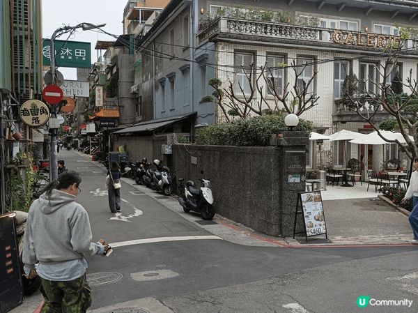 台北中山站,我喜歡這裡大街小行,旺中帶靜,店舖各有特色,日與...