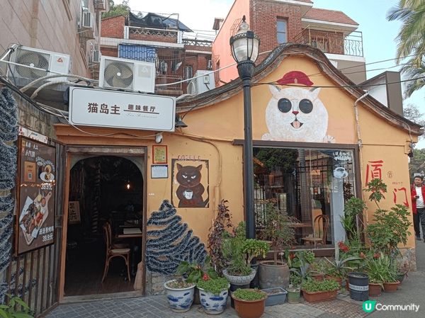 位於廈門鼓浪嶼的貓島主題餐廳，環境和輕柔音樂令人非常放鬆寫意...