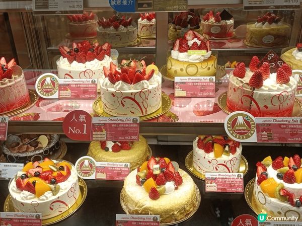 #我想周圍去旅行