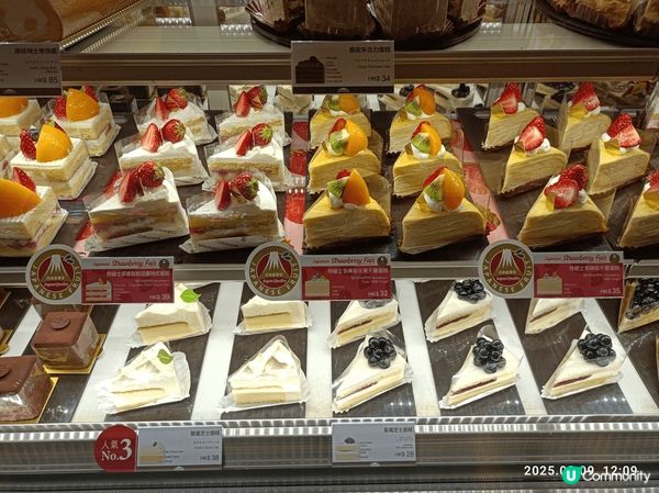 #我想周圍去旅行