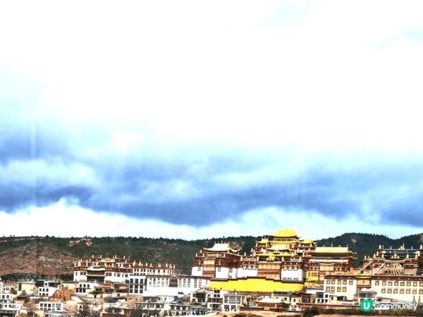 位於香格里拉的松贊林寺(被譽為小達拉宮), 的確神似, 值得...