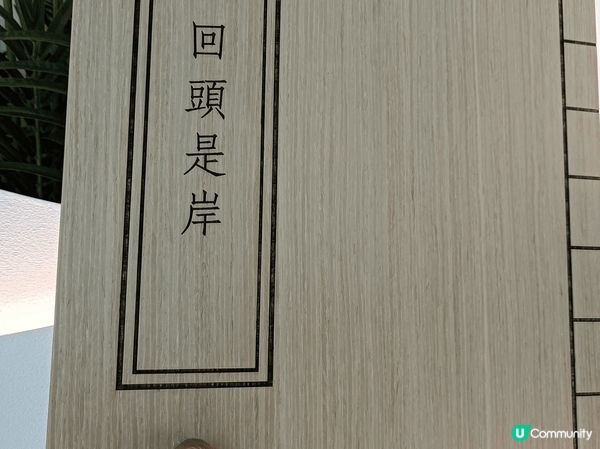 夏日炎炎，最適宜逛博物館，不用曬到皮膚變黑。香港藝術館不定期...