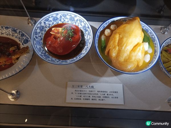 去年我和家人去旅行.在苏州的周庄.在博物馆里面拍的照.当时觉...