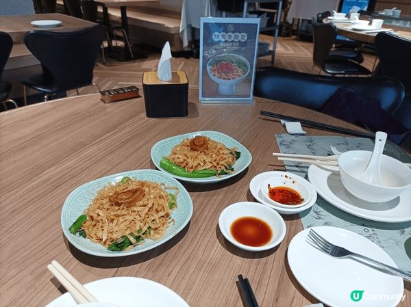 東薈城的一間潮州酒樓,潮州點心及甜品美味可口,尤其是鮑魚撈麵...