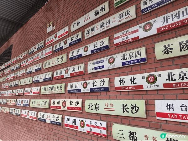 .广州鐵路博物館，有不同年代的火車，博物館有室內及室外區域，...