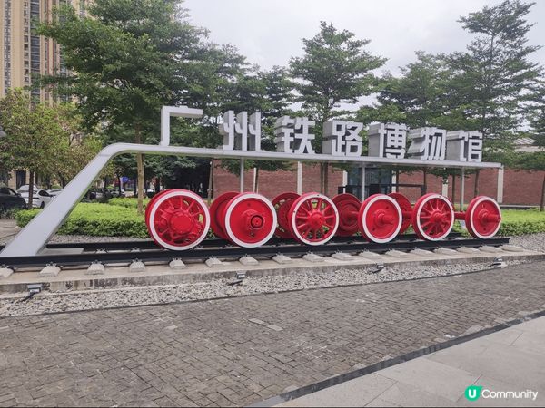 .广州鐵路博物館，有不同年代的火車，博物館有室內及室外區域，...