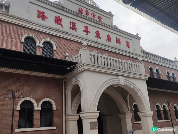 .广州鐵路博物館，有不同年代的火車，博物館有室內及室外區域，...