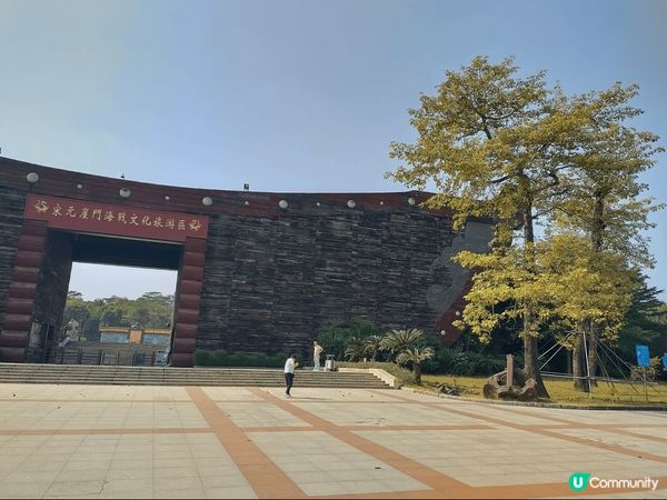 冷門打卡點 。崖門古戰場