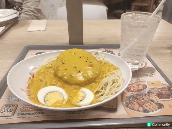 大家樂不定期推出的食品(例如：一哥焗豬扒飯、南瓜汁素豬意粉）...