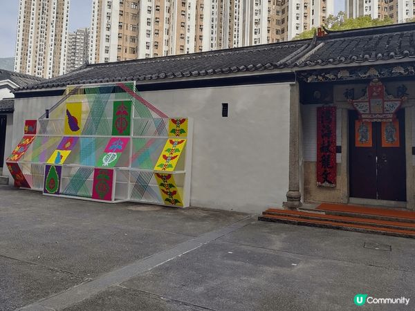 #遠離敏感肌 #打卡熱點  唔想同人迫。聖經都可以藝術一下嘛...