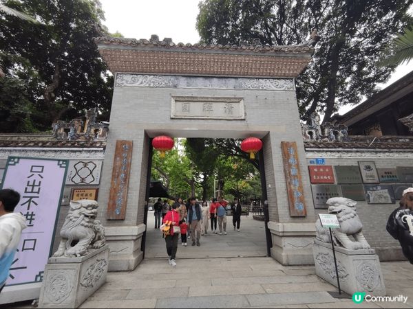 **「48小時快閃順德 — 舌尖暴走+復古打卡，食到唔捨得返...