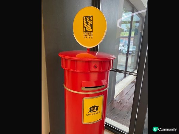 開平舊糧倉變身文藝空間 📚✨