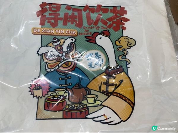 開平舊糧倉變身文藝空間 📚✨