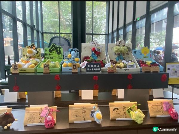 開平舊糧倉變身文藝空間 📚✨