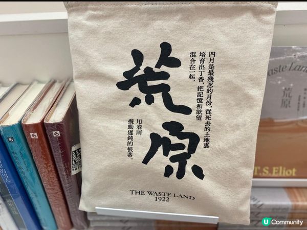 開平舊糧倉變身文藝空間 📚✨