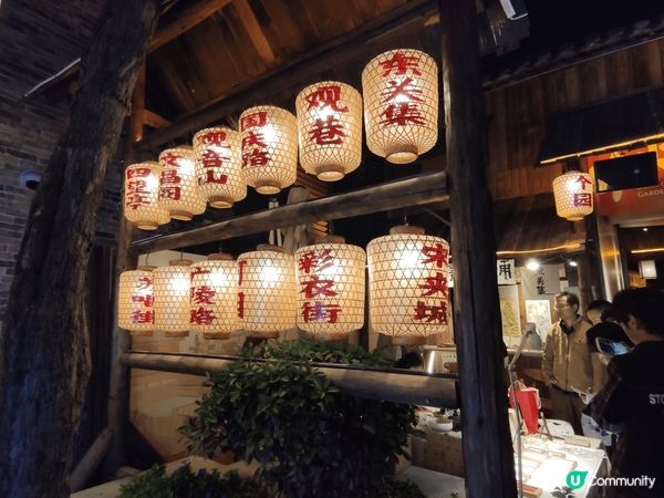 #踏入KOOZA奇幻之旅