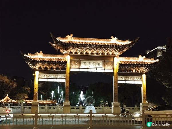 #踏入KOOZA奇幻之旅