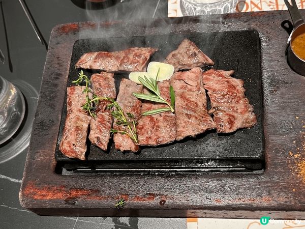 御牛纪岩烤牛排·沙漠绿洲（皇庭店）