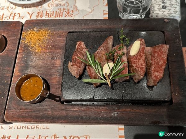 御牛纪岩烤牛排·沙漠绿洲（皇庭店）