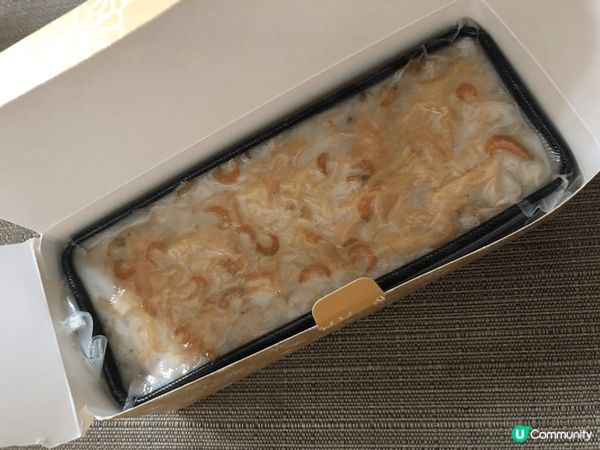 🌟級賀年糕點 🔥 蘿蔔紅棗糕 😋