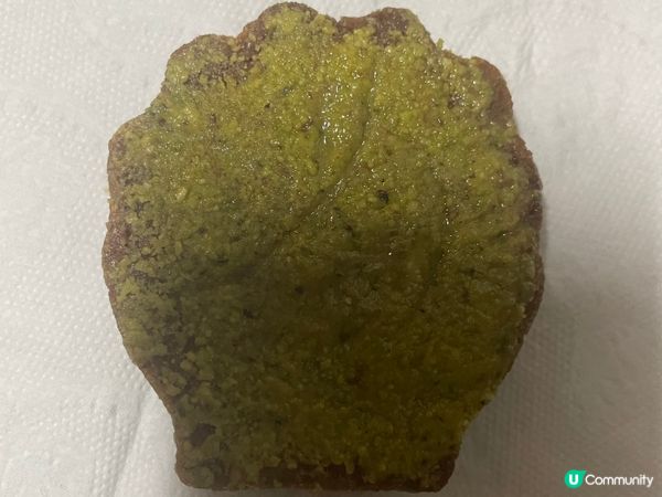 加多娜vs 享樂～開心果牛油年糕