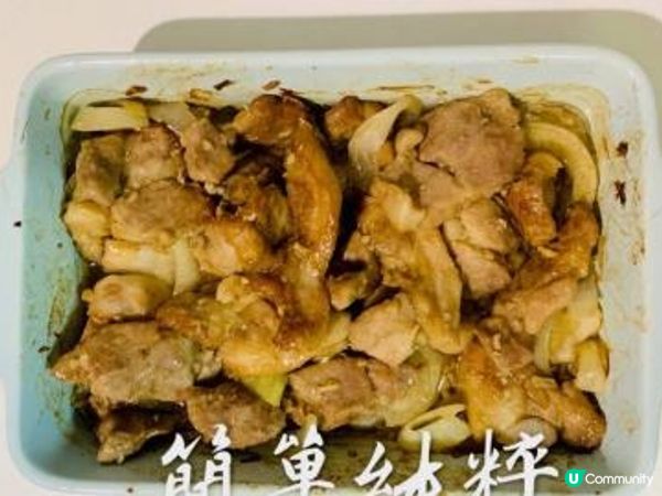 港式焗豬扒食譜❤️自家製