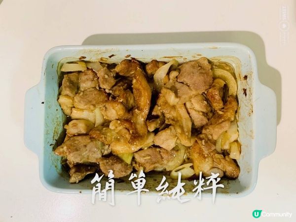 港式焗豬扒食譜❤️自家製