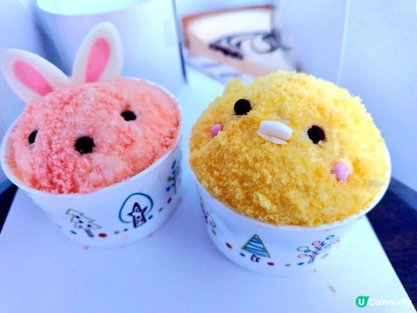 Chateraise 的蛋糕仔～