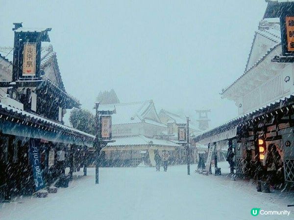 忍者卍武士，充滿江戶時代風格主題樂園的時代村