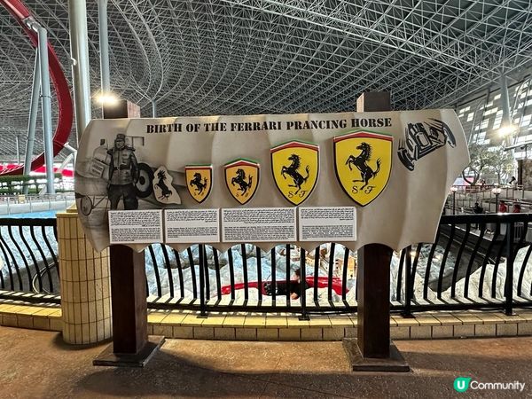 杜拜之旅其中一個行程係去阿布扎比的法拉利世界，車迷去到一定超...