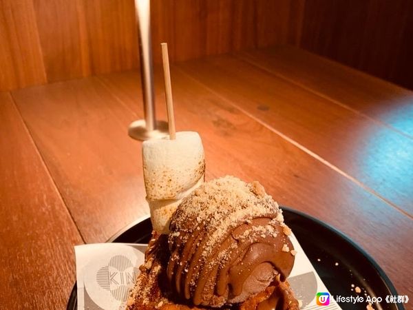 雪糕waffle &椰汁芒果糯米飯 