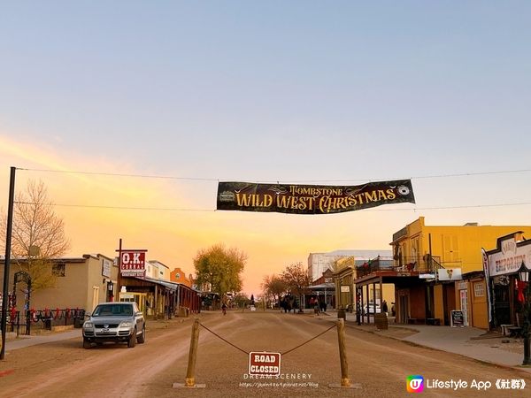 【美國-Arizona】湯姆斯通舊城區│墓碑鎮西部世界│Tombstone