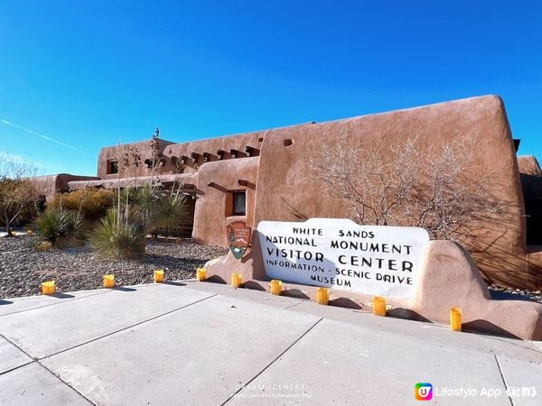 【美國-New Mexico】白色石膏沙漠世界│白沙國家公園│White Sands National Park