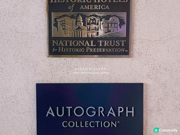 【美國住宿-Texas】Hotel Paso Del Norte (含早餐)