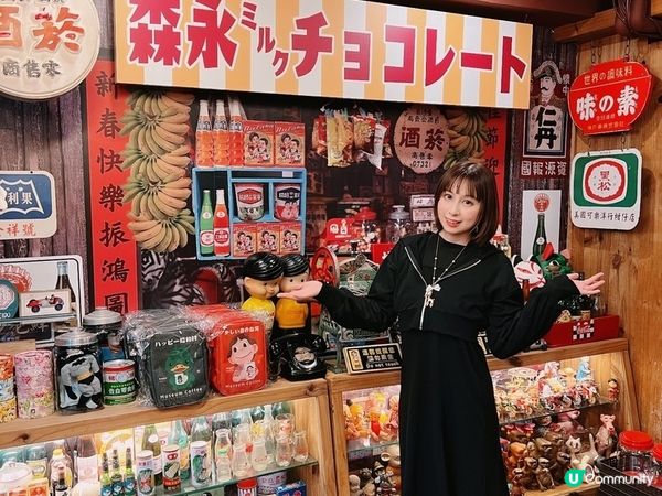 台北▴信義區│穿越年代的復古主題咖啡廳│Museum Coffee 50年代博物館咖啡