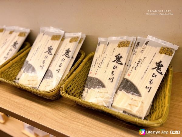 【日本-東京】日本烏龍麵冠軍│百年烏龍麵霸主│五代目 花山うどん 日本橋店