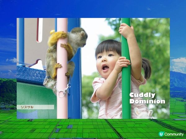 好玩動物園-阿蘇Cuddly Dominion連coupon