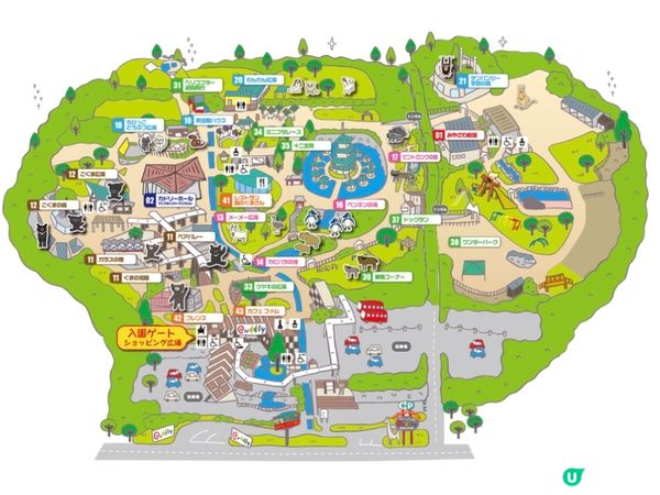 好玩動物園-阿蘇Cuddly Dominion連coupon