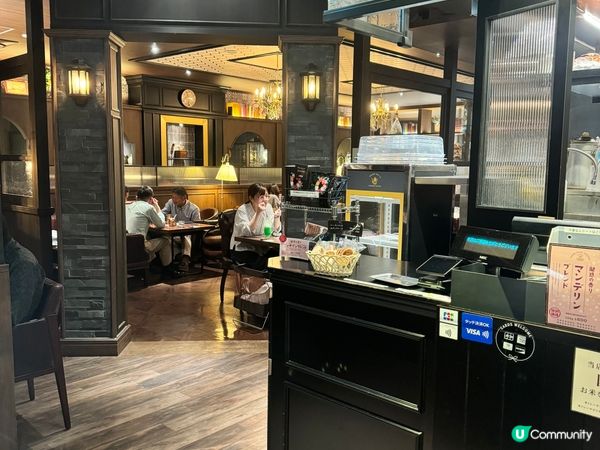 日本東京星乃咖啡店！