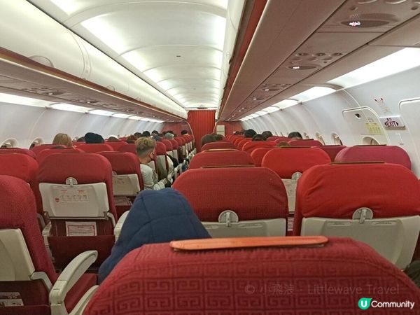 【香港航空評價HK Airline】香港飛大阪航班記錄