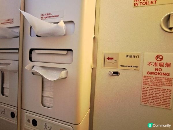 【香港航空評價HK Airline】香港飛大阪航班記錄