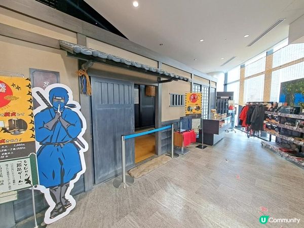 【大阪景點】難波Ninja Trick House忍者中心