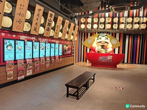 【大阪景點】難波Ninja Trick House忍者中心