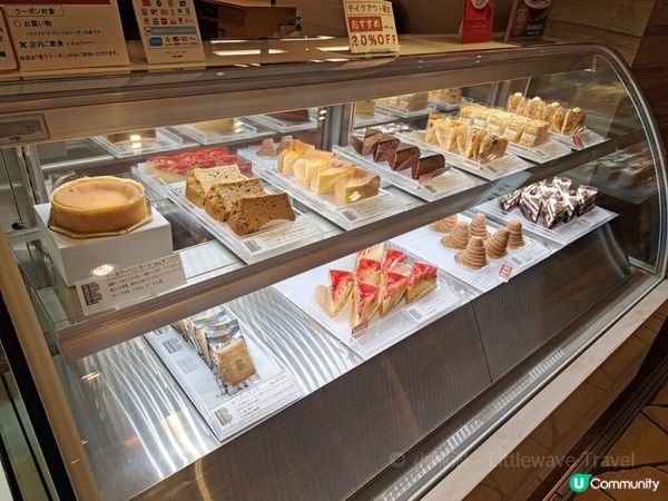 【大阪Cafe】Cafe Bahnhof 梅田手沖咖啡店食記