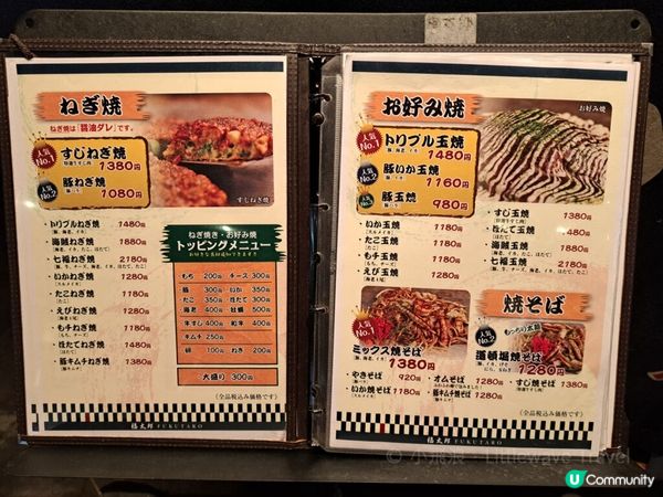 【大阪美食】福太郎大阪燒Fukutarou食記·大阪梅田