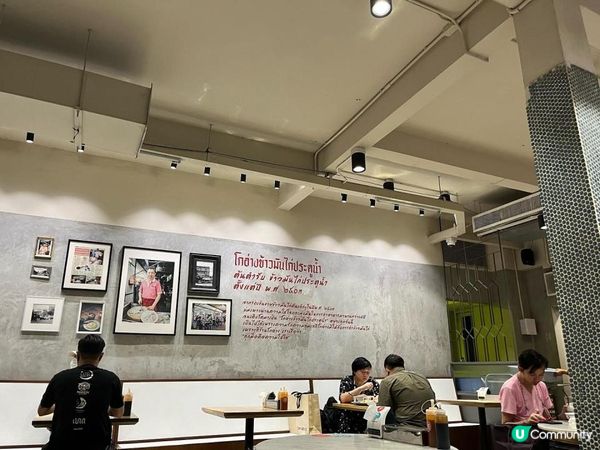 🇹🇭曼谷。粉紅色衫～紅大哥水門雞飯～冷氣店。