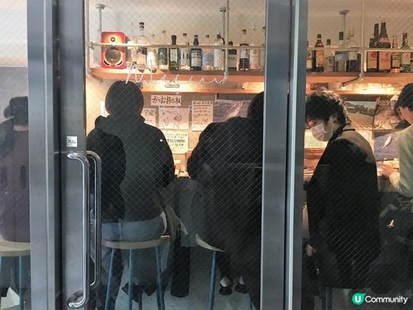 涉谷超人氣柴魚片飯專門店，用一千日幣享受美味早餐並重新認識日本料理？！ – かつお食堂